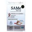 Фото товару SAM-e 400 mg, S-аденозил-L-метионін 400 мг, 90 капсул