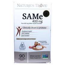 SAM-e 400 mg S-аденозил-L-метионин 400 мг Nature's SAM-e 400 mg S-аденозил-L-метионин 400 мг Nature's