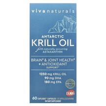 Antarctic Krill Oil with Astaxanthin Масло Криля