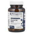 Metagenics, Vitamin D3 5000, Вітамін D3, 120 капсул