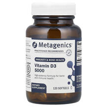 Вітамін D3 Vitamin D3 5000 Metagenics 120 капсул