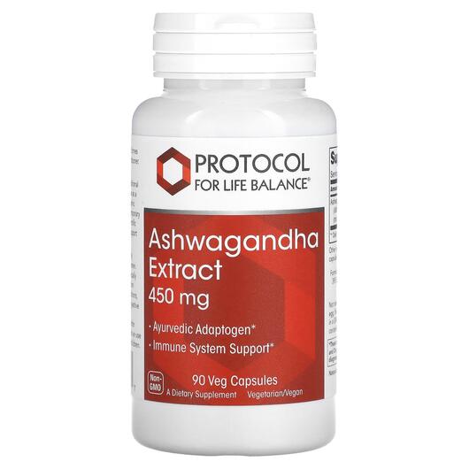 Основное фото товара ДГК, Ashwagandha Extract 450 mg, 90 капсул