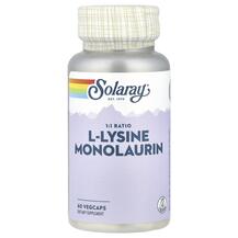 L-Lysine Monolaurin Лизин Монолаурин Solaray