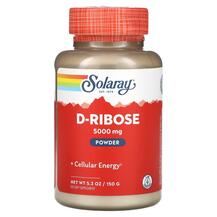 D-Ribose Powder D-рибоза Solaray 150 г
