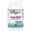 Бычья печень, Liver Beef Natural Glandular, 125 капсул