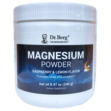 Magnesium Powder Магний Глицинат Dr. Berg 240 г