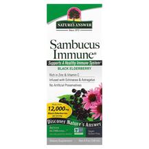 Сироп з Бузини Sambucus Immune Black Elderberry mg Сироп з Бузини Sambucus Immune Black Elderberry mg