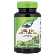Melissa 500 mg Мелисса 500 мг Листья Nature's Way