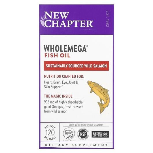 Основное фото товара Масло дикого лосося, Wholemega Fish Oil 1000 mg, 120 капсул