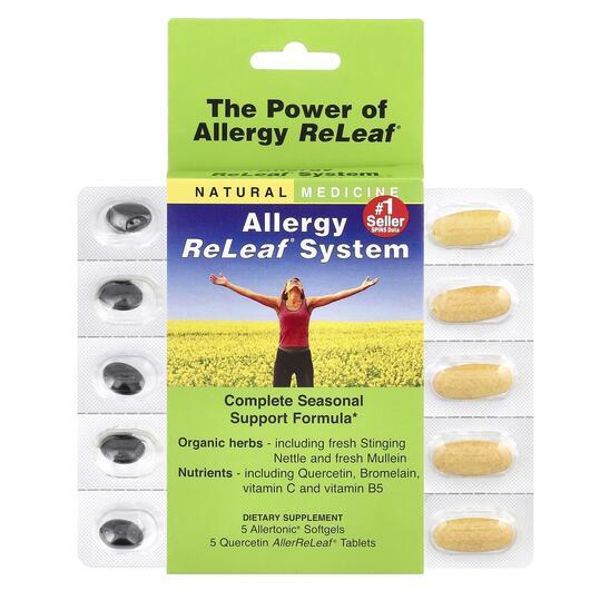Основное фото товара Herbs Etc., Поддержка аллергии, Allergy ReLeaf System, 5 капсул