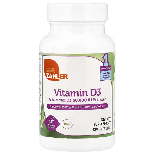 Основне фото товара Zahler, Vitamin D3 50000 IU 120, Вітамін D3, 120 капсул