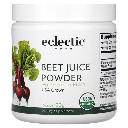 Основное фото товара Eclectic Herb, Красная свекла, Beet Juice, 90 г