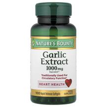 Garlic Extract 1000 mg Экстракт Чеснока 1000 мг