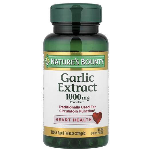Основное фото товара Экстракт Чеснока 1000 мг, Garlic Extract 1000 mg, 100 капсул