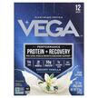 Фото товара Sport Plant-Based Premium Protein Vanilla 41 g Each, Протеин, 12 
