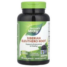 Siberian Eleuthero 425 mg Элеутеро 425 мг Nature's
