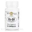 Фото товару D3-50 50000 IU Cholecalciferol, Вітамін D3, 12 капсул
