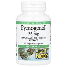 Pycnogenol 25 mg 60 Vegetarian Пикногенол 25 мг Natural