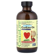 Pure Arctic Cod Liver Oil Масло печени трески 237 мл