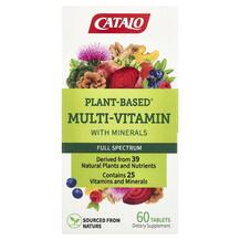 Plant-Based Multi-Vitamin with Minerals CATALO