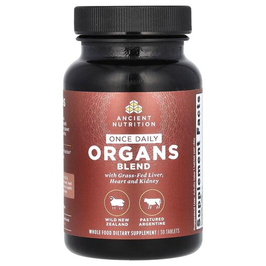 Основное фото товара Мультивитамины, Once Daily Organs Blend, 30 таблеток