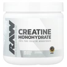 Креатин Creatine Monohydrate Unflavored Raw