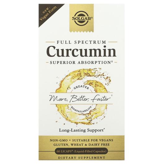 Основное фото товара Solgar, Куркумин, Curcumin Full Spectrum, 60 капсул