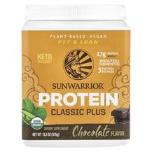 Classic Plus Protein Organic Plant Based Chocolate