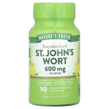 Standardized St. John's Wort 600 mg Зверобой Nature's