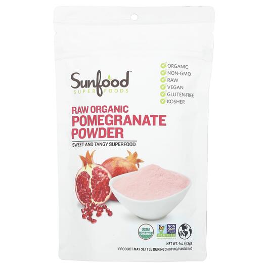 Основное фото товара Sunfood, Гранат, Raw Organic Pomegranate Powder, 113 г