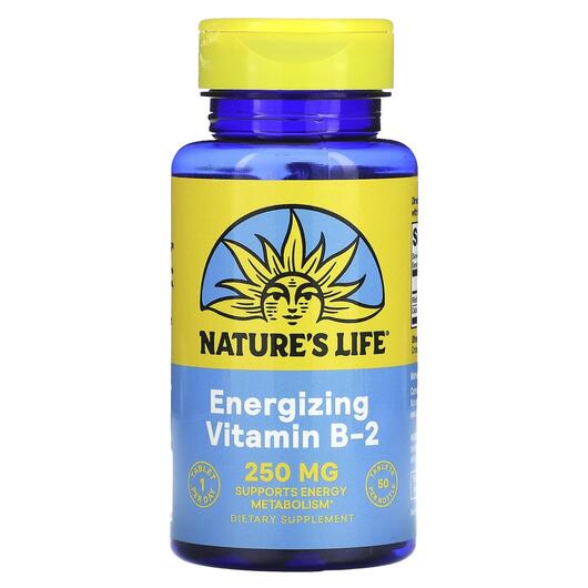 Основное фото товара Витамин B2 Рибофлавин, Vitamin B-2 250 mg, 50 таблеток