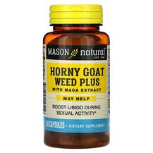 Horny Goat Weed Plus With Maca Горянка Mason 60 капсул