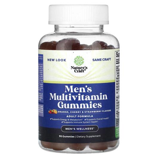 Основне фото товара Men's Multivitamin Gummies Orange, Вітаміни для чоловіків, 9