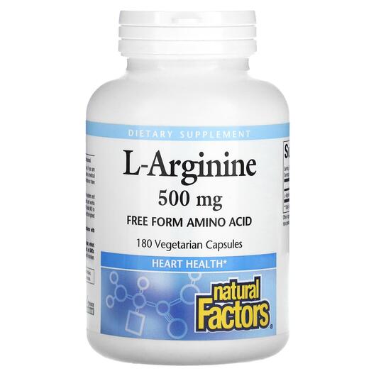 Основное фото товара Natural Factors, L-Аргинин, L-Arginine 500 mg, 180 капсул