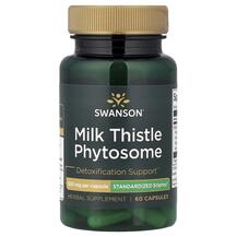 Milk Thistle Phytosome 300 mg Расторопша Swanson 60 капсул