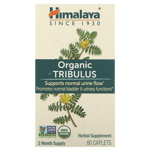 Основное фото товара Himalaya, Трибулус, Tribulus, 60 таблеток
