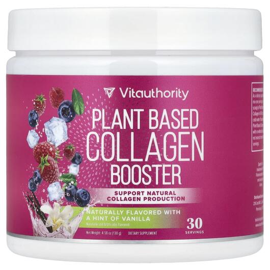 Основное фото товара Vitauthority, Коллаген, Plant Based Collagen Booster, 130 г