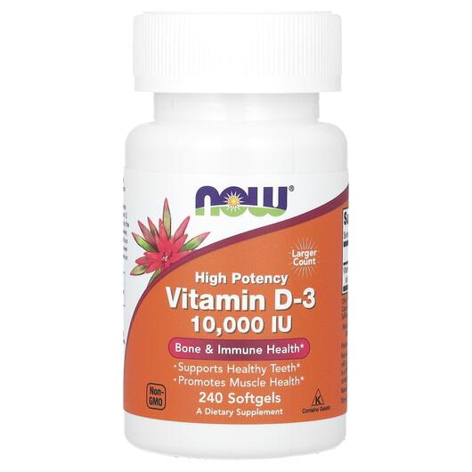 Основное фото товара High Potency Vitamin D-3 10000 IU, Витамин D-3 10000 МЕ, 240 капс