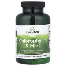 Chlorophyllin &amp; Mint Хлорофилл Swanson 500 таблеток