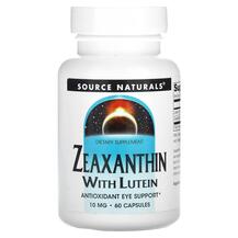 Обзор на Zeaxanthin with Lutein Зеаксантин с Обзор на Zeaxanthin with Lutein Зеаксантин с
