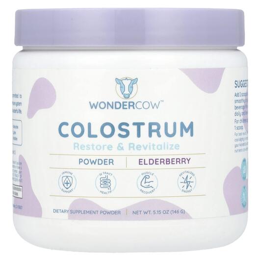 Основное фото товара Wondercow, Колострум, Colostrum Powder Elderberry, 146 г