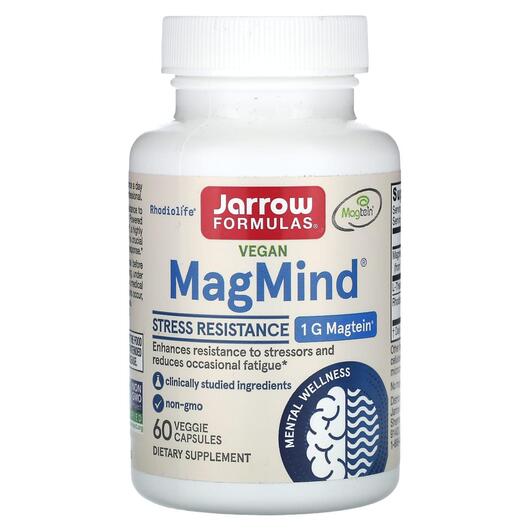 Основное фото товара Магний, Vegan MagMind Stress Resistance, 60 капсул