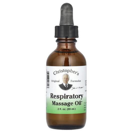Основное фото товара Экстракт листьев шалфея, Respiratory Massage Oil, 59 мл