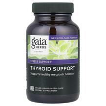 Підтримка щитовидної залози Thyroid Support Gaia