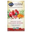 Фото товару Organic Plant Collagen Builder, Колаген, 60 таблеток
