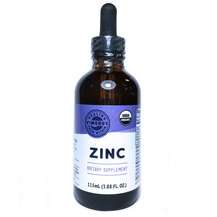 Цинк Сульфат Organic Zinc Sulfate Vimergy 115 мл Цинк Сульфат Organic Zinc Sulfate Vimergy 115 мл