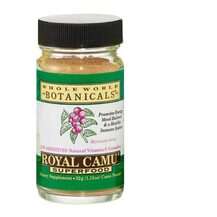 Royal Camu Whole Fruit Dark Каму каму Whole World