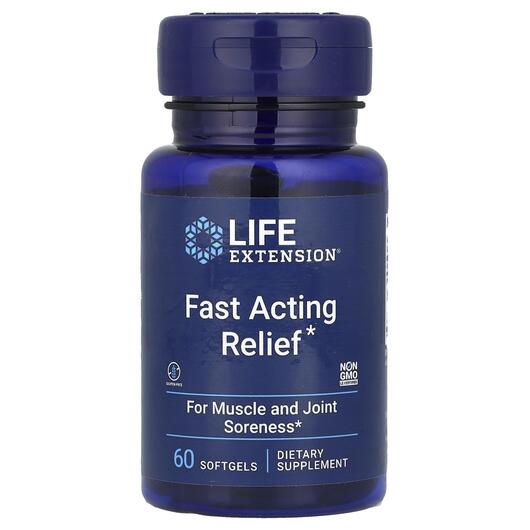 Основное фото товара Черный кунжут Куркума, Fast Acting Relief, 60 капсул