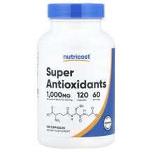 Антиоксиданти Super Antioxidants Nutricost 120 капсул
