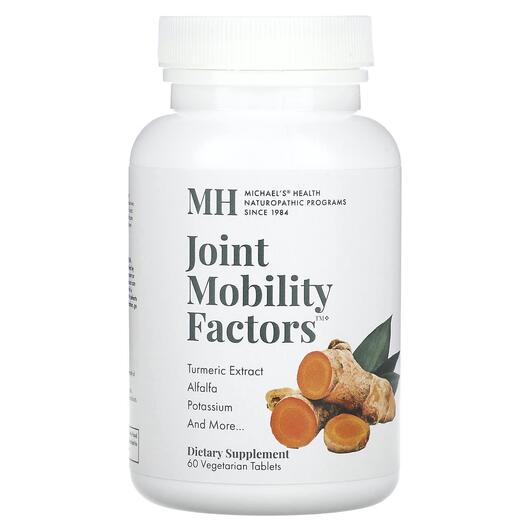 Основное фото товара MH, Поддержка суставов, Joint Mobility Factors, 60 таблеток